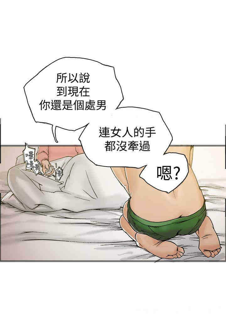 第5张