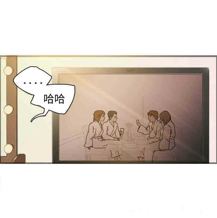 第7张