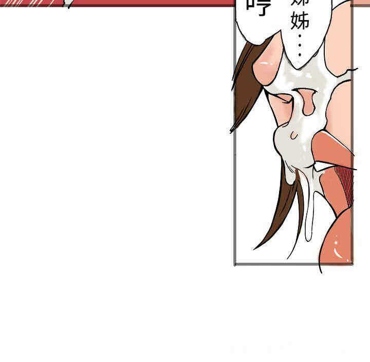 第25张