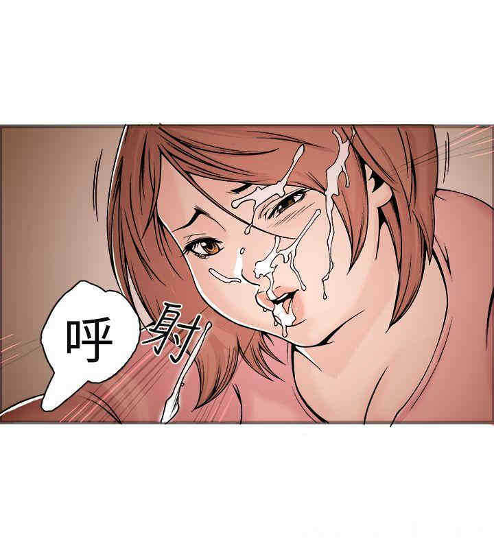 第27张