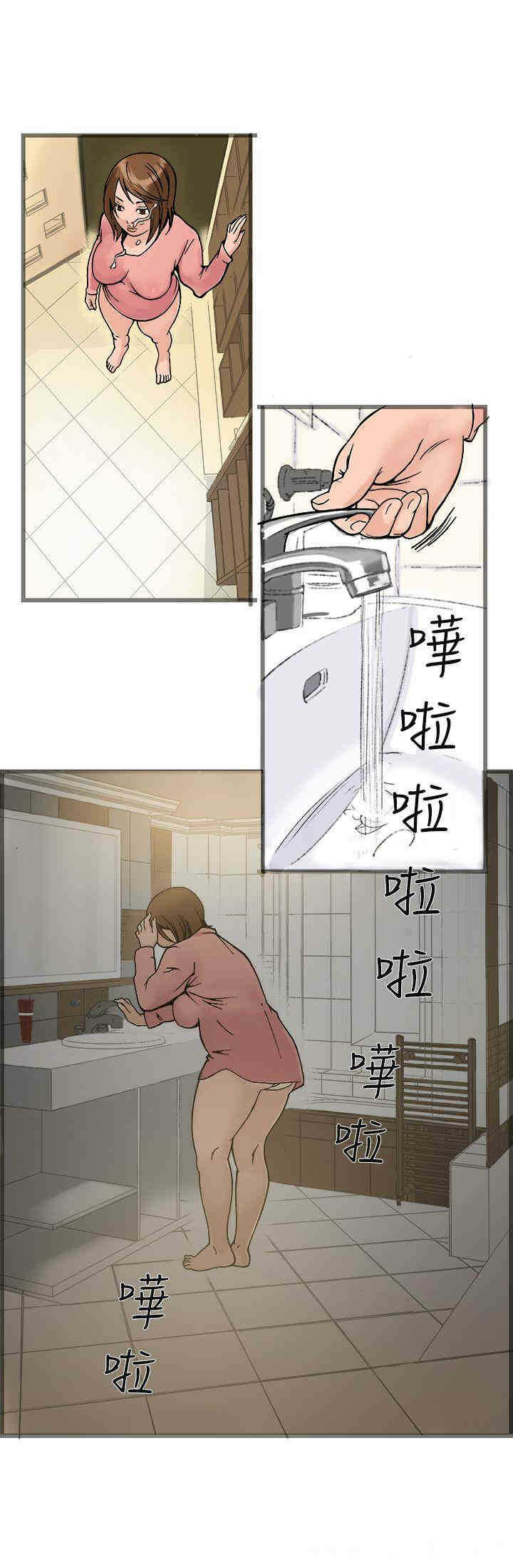 第33张
