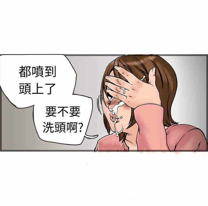 第34张