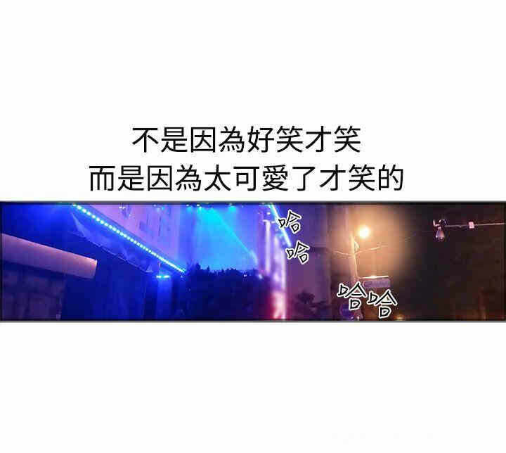 第36张