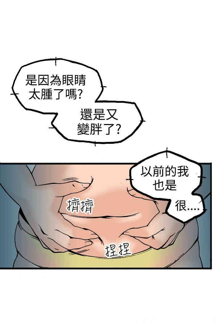 第3张