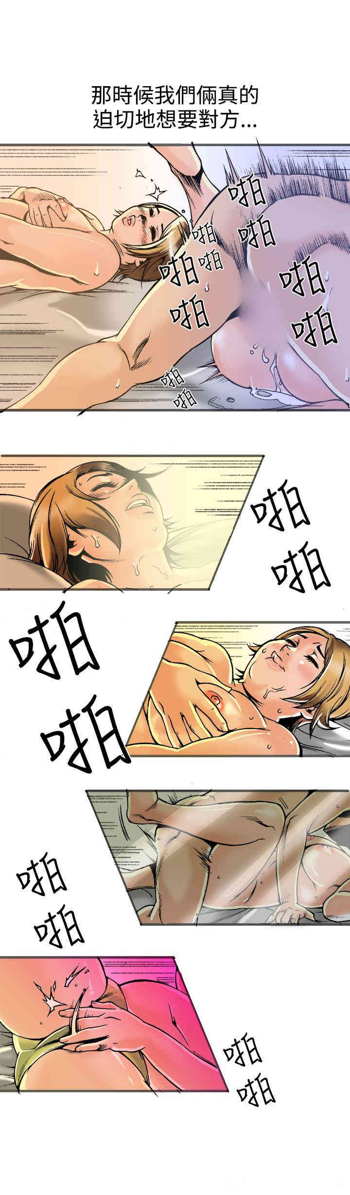 第14张