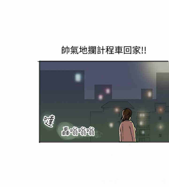 第24张