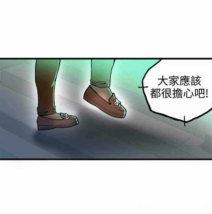 第26张