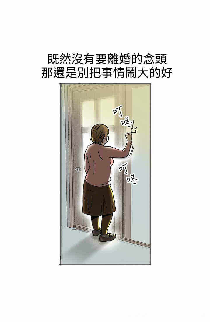 第27张