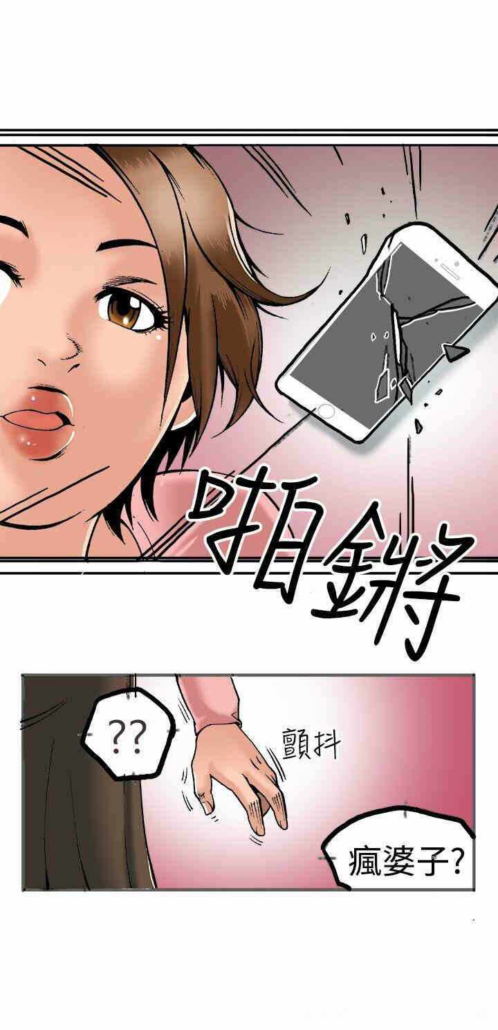 第30张