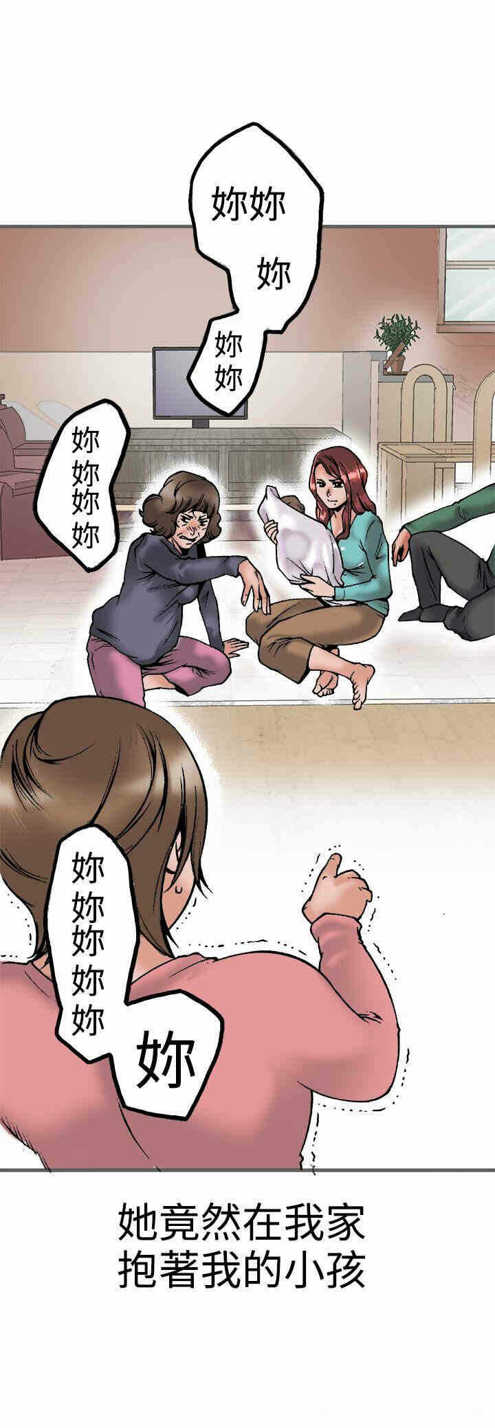 第32张