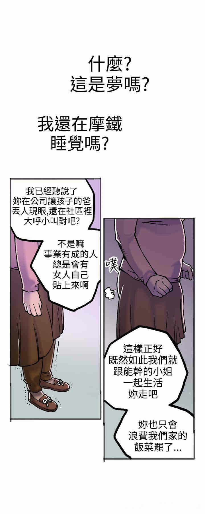 第34张