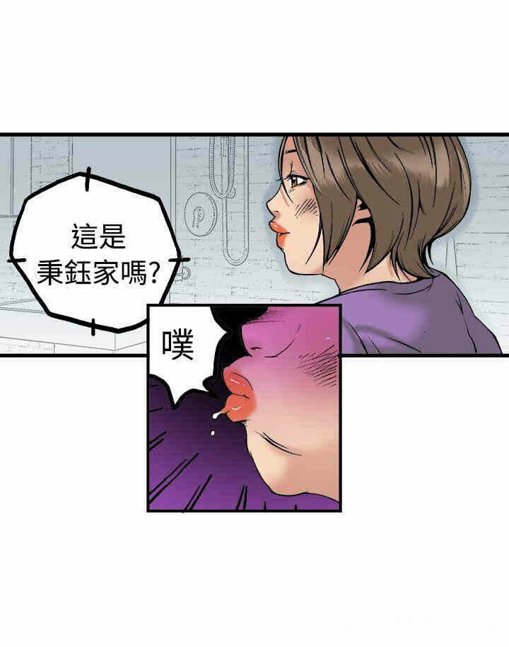 第5张
