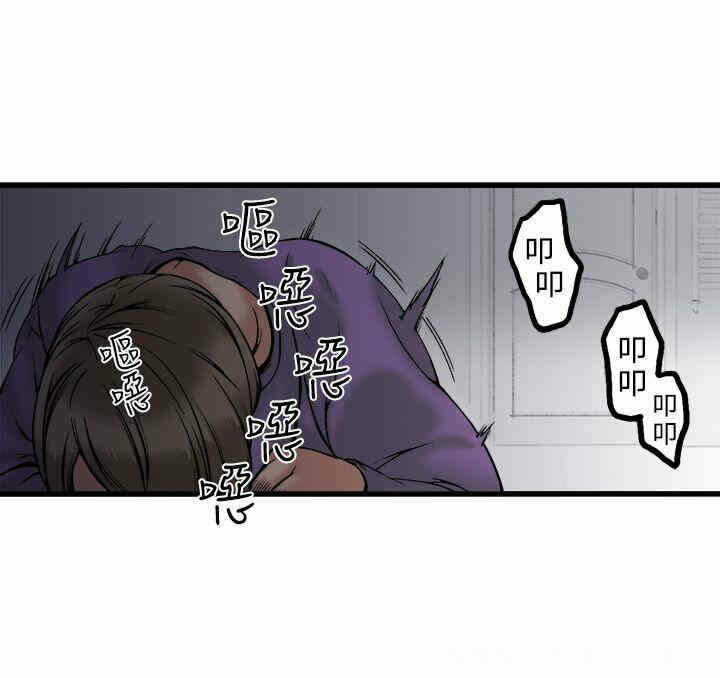 第8张