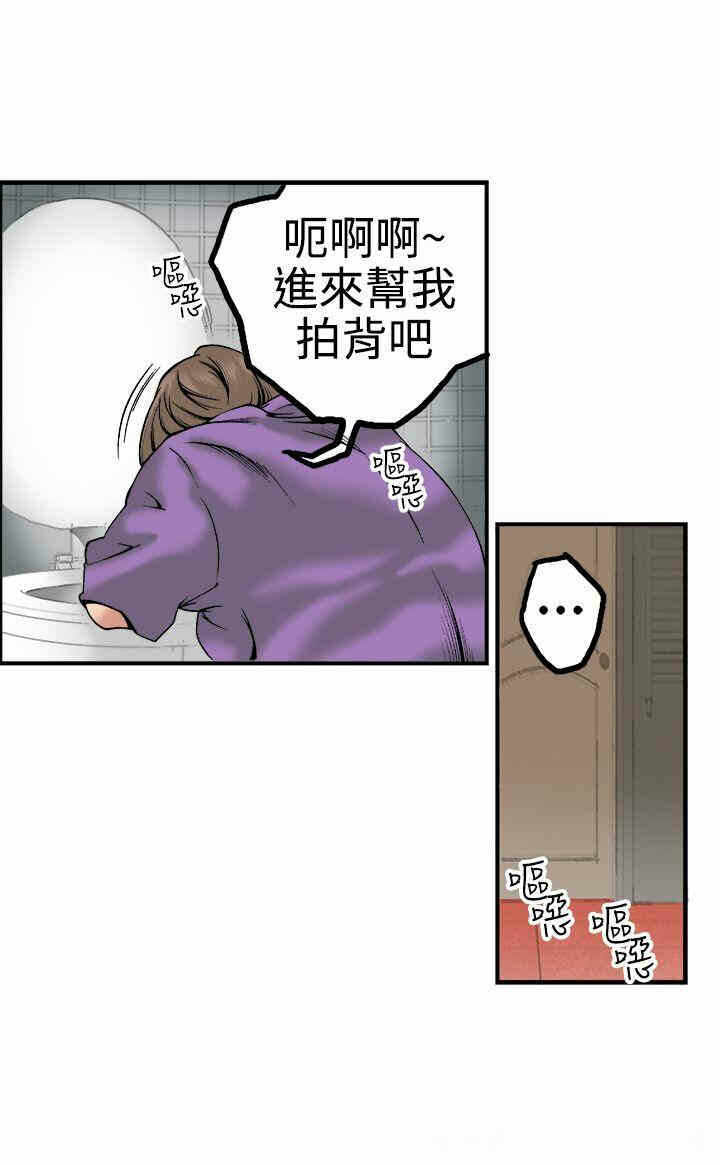 第9张
