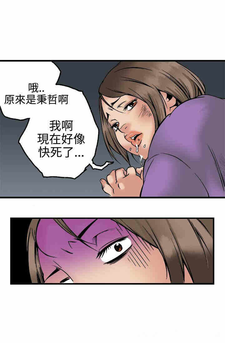 第11张