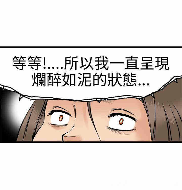 第16张