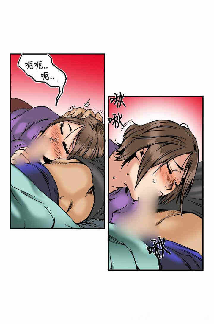第6张
