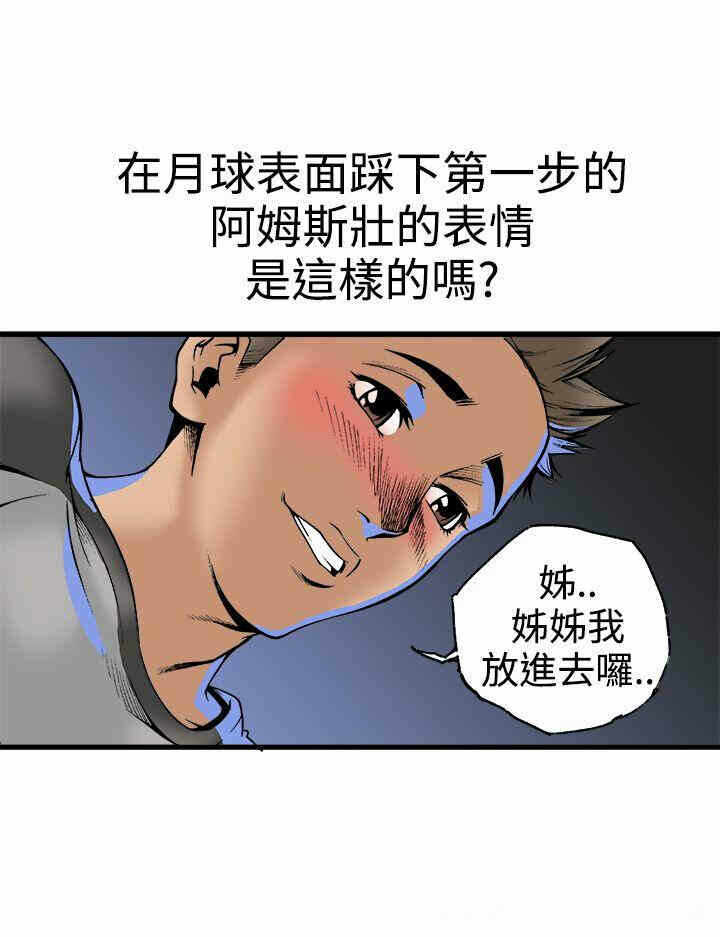 第24张
