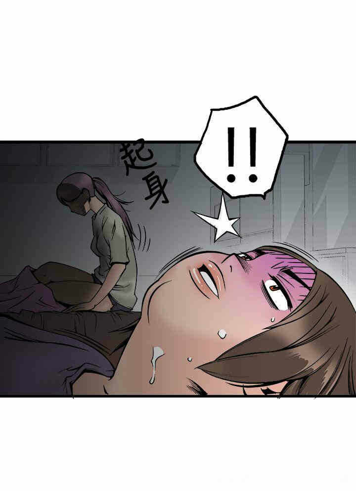 第31张