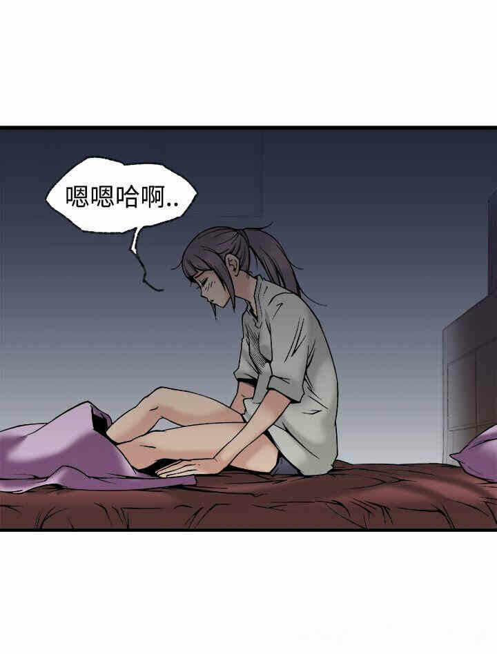 第32张