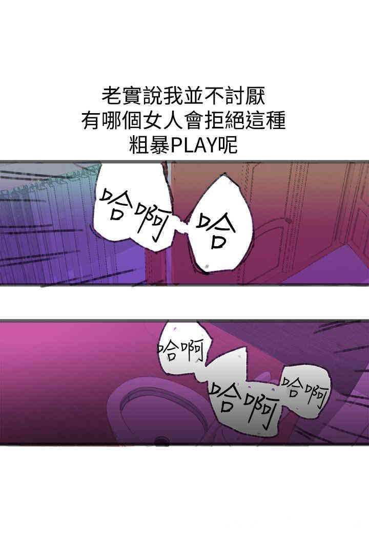 第16张