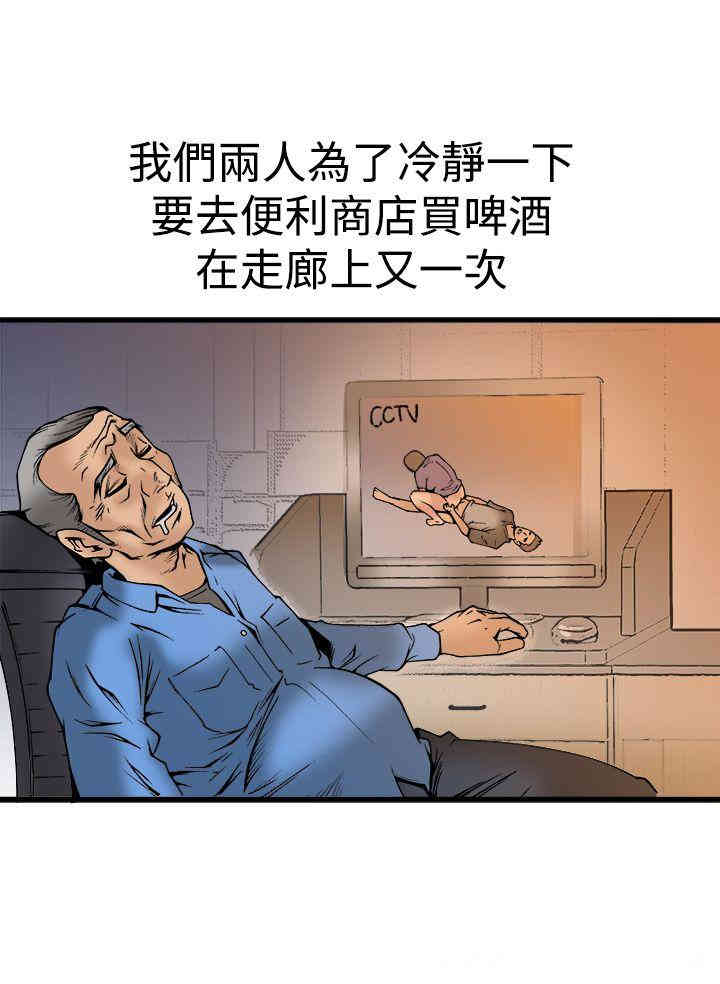 第24张