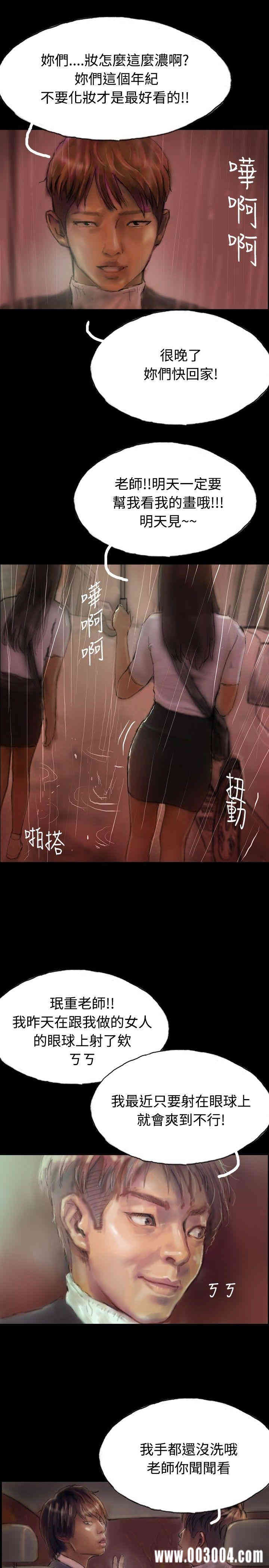 第22张