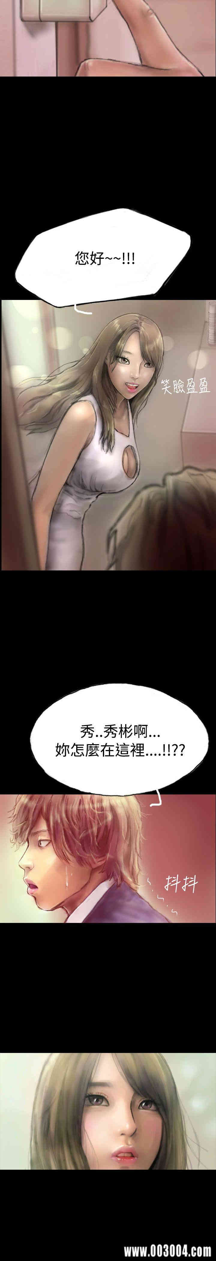 第26张