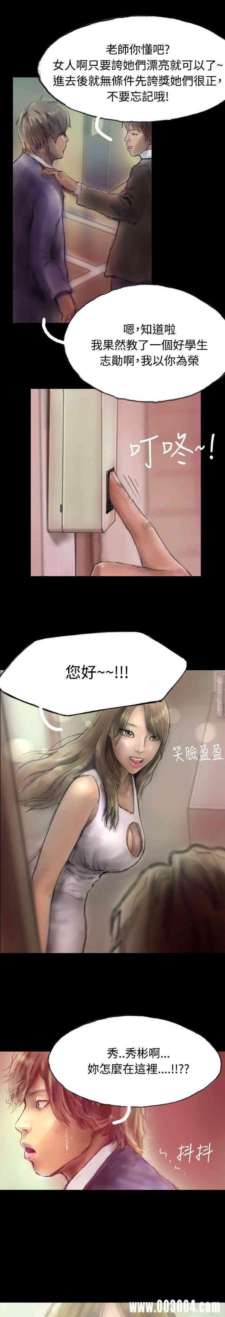 第1张