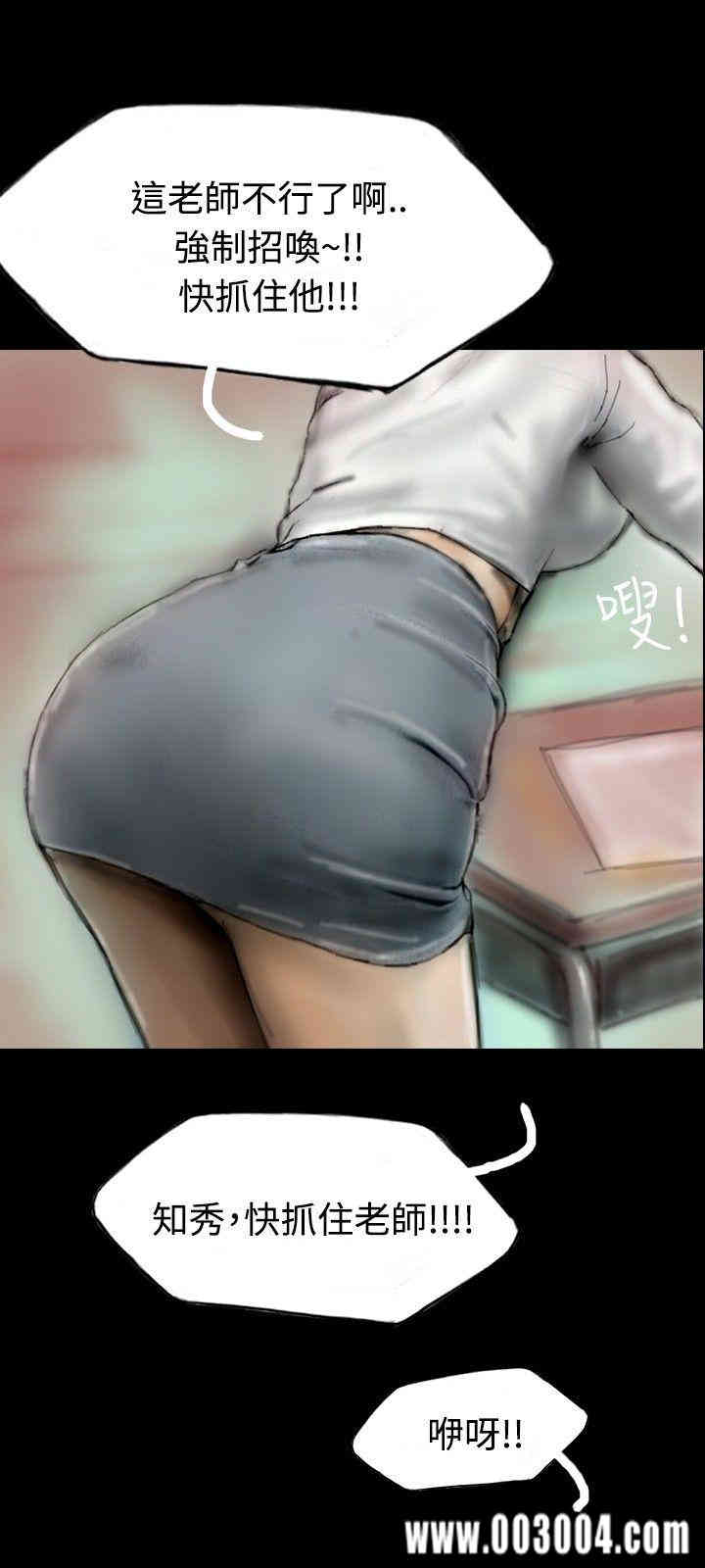 第6张