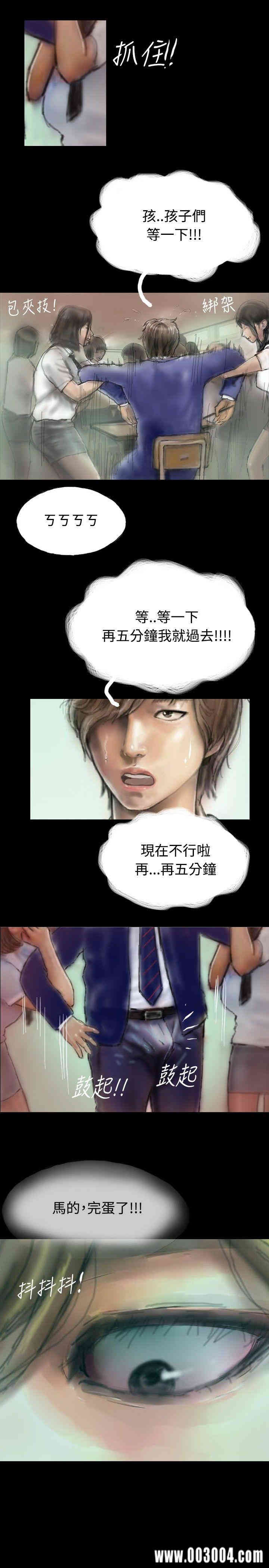 第7张