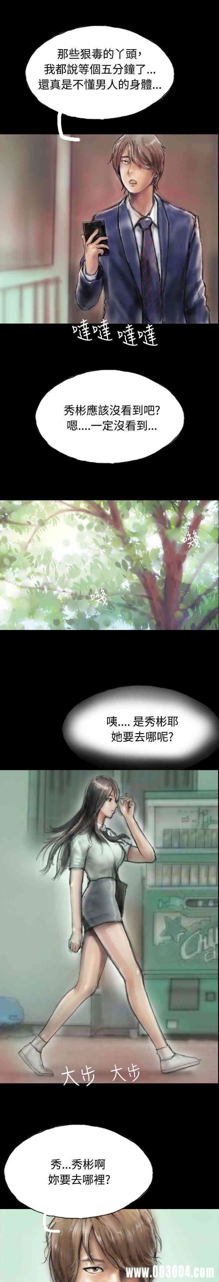 第10张