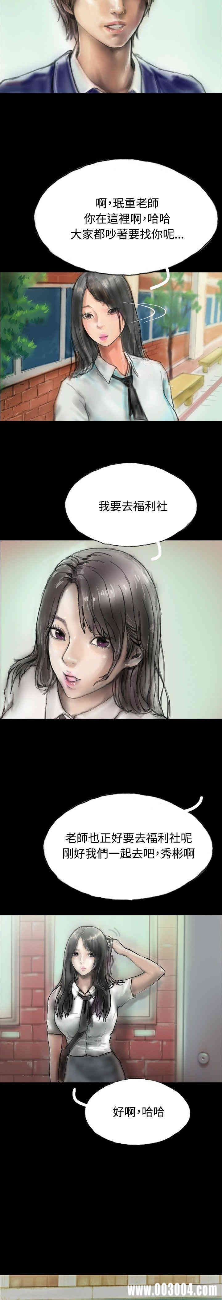 第11张
