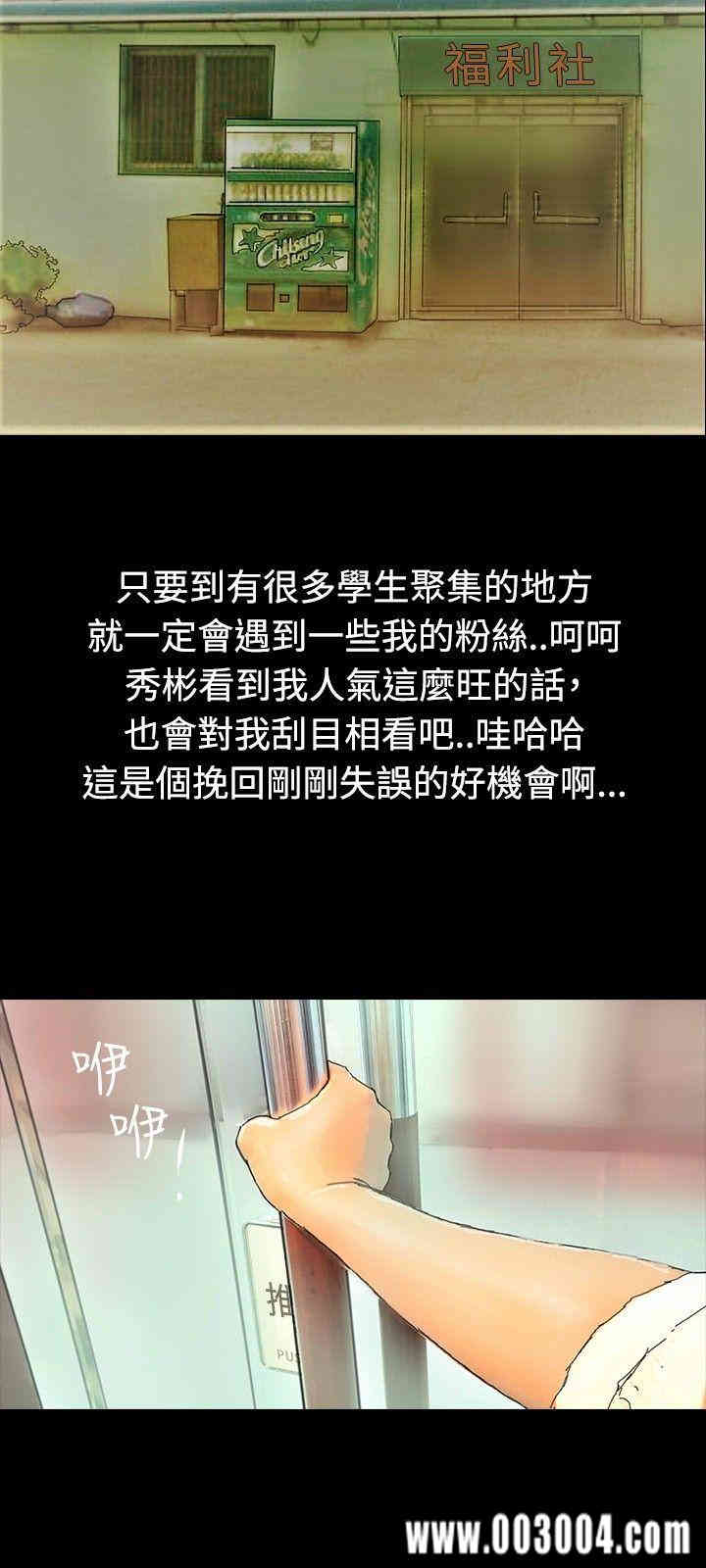 第12张