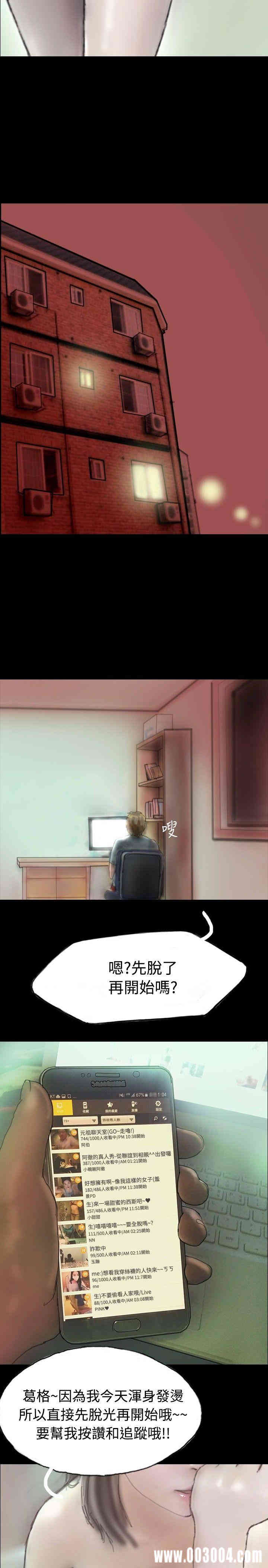 第17张