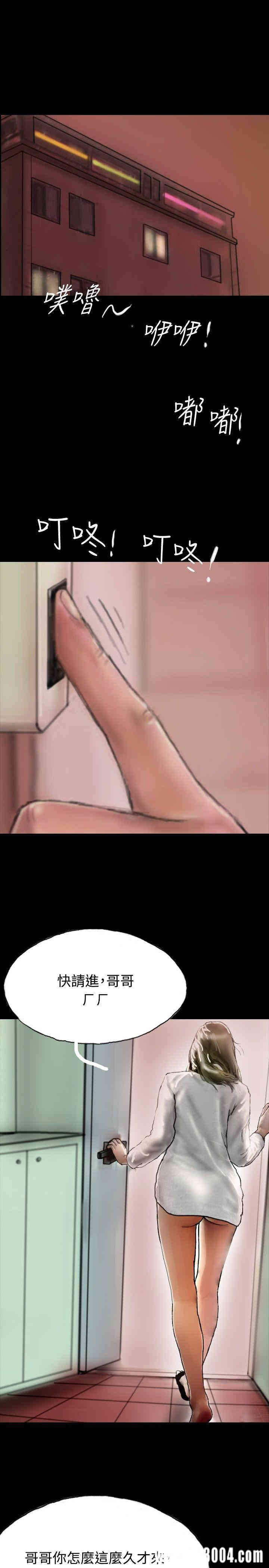 第1张