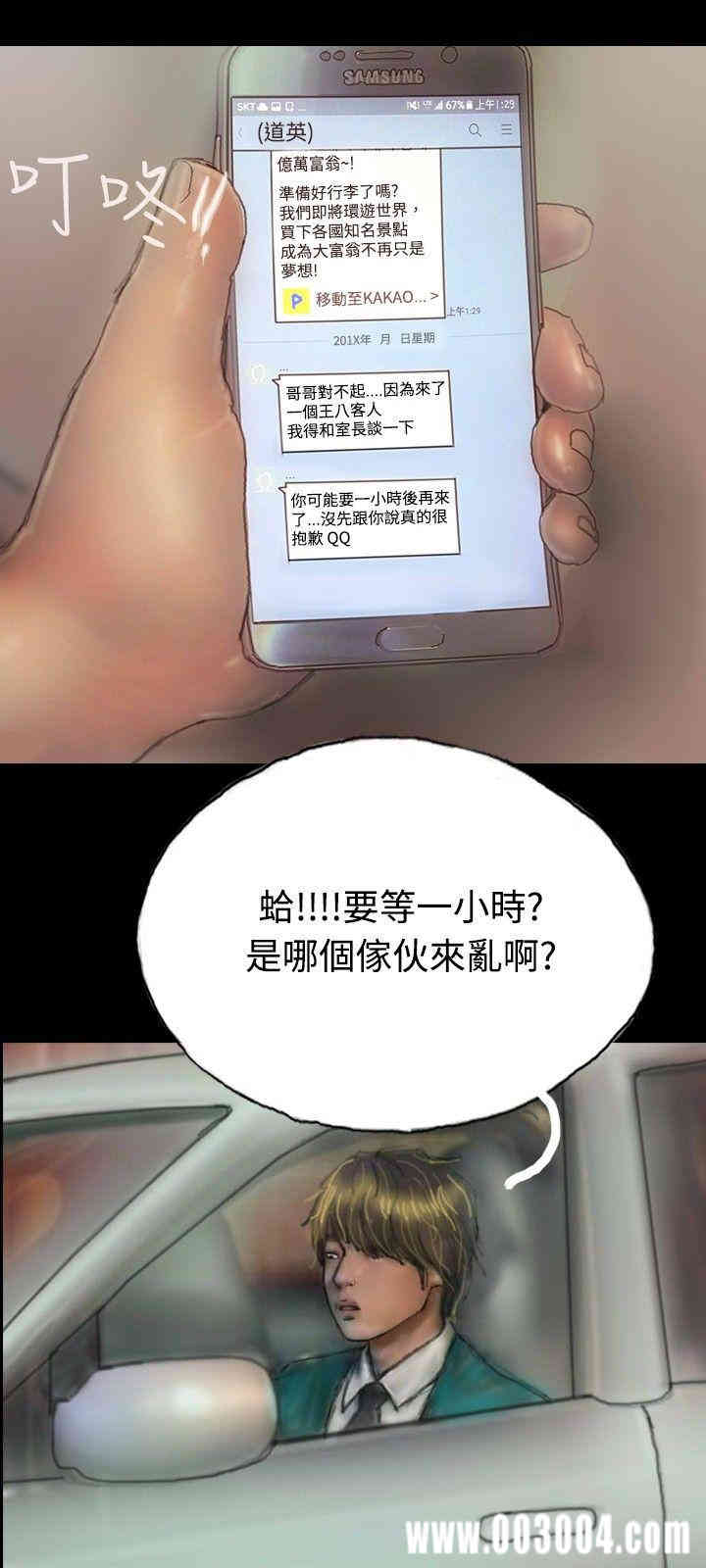 第3张