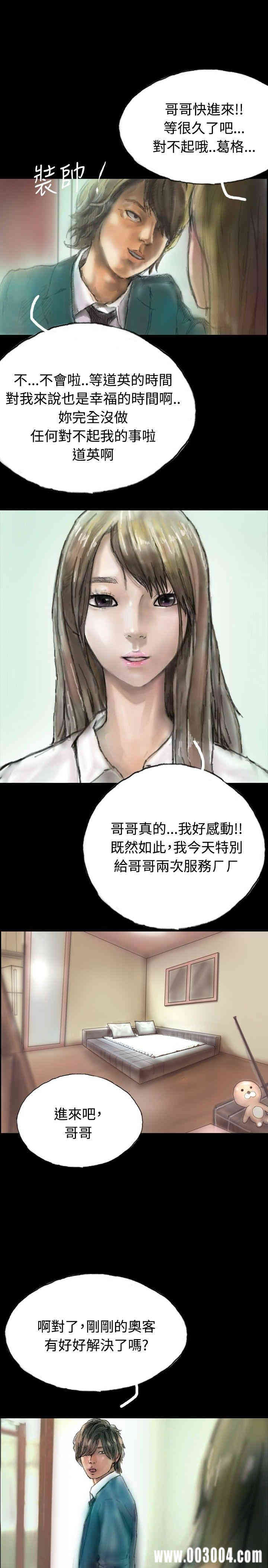 第10张