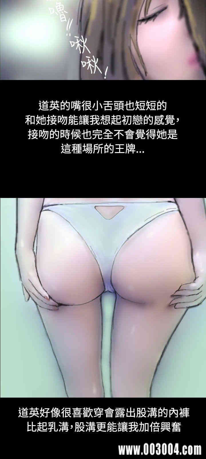 第24张