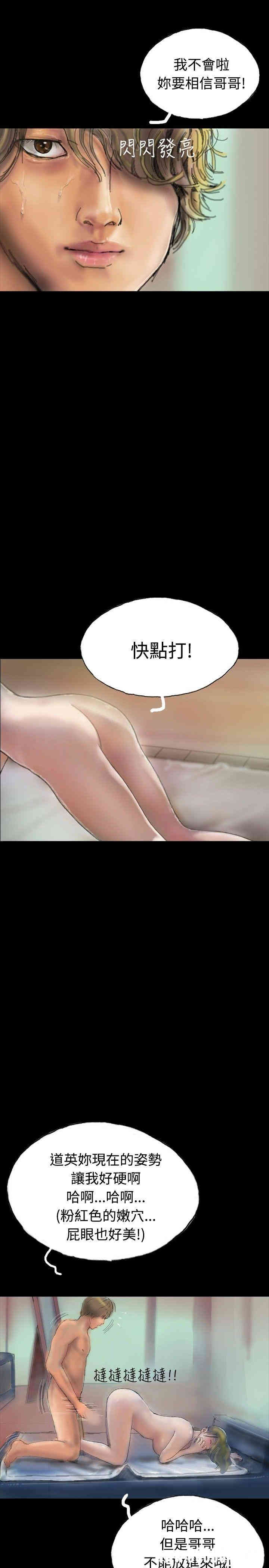第2张