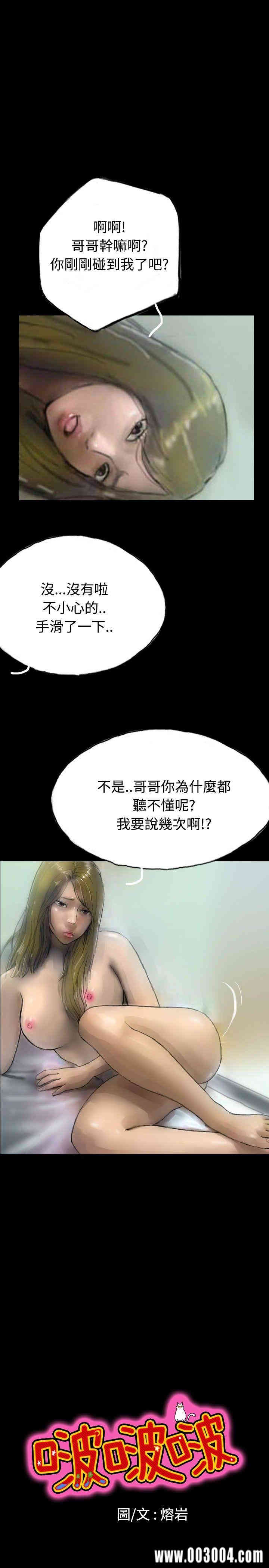 第5张