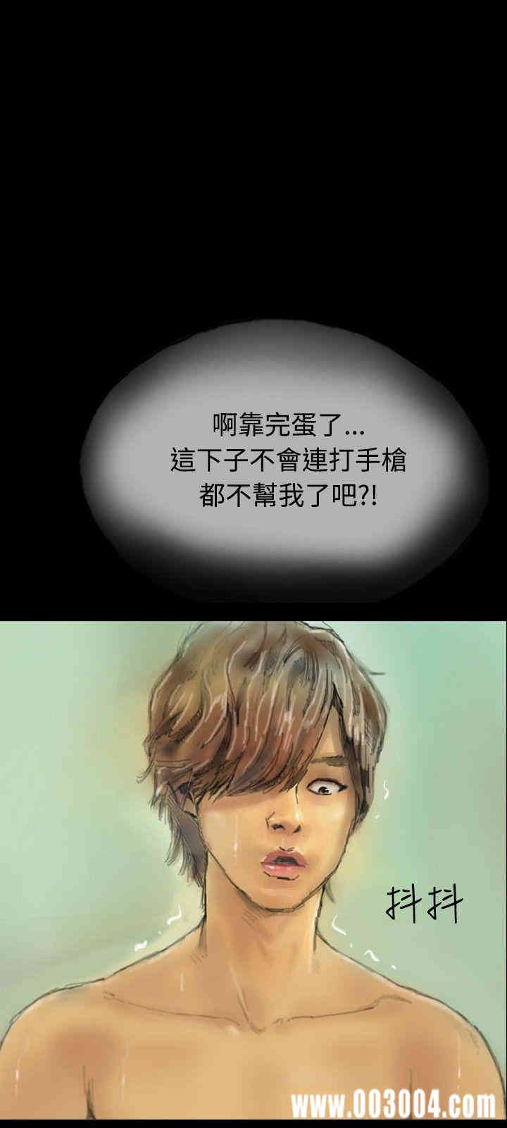 第6张
