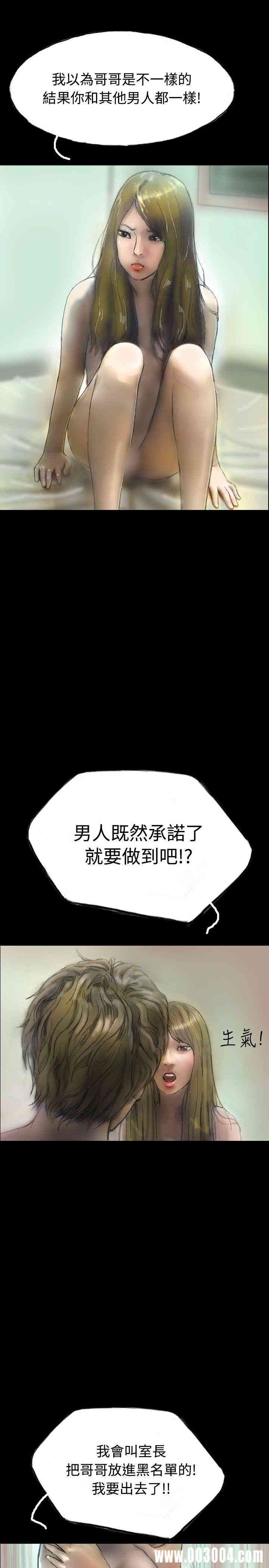 第7张