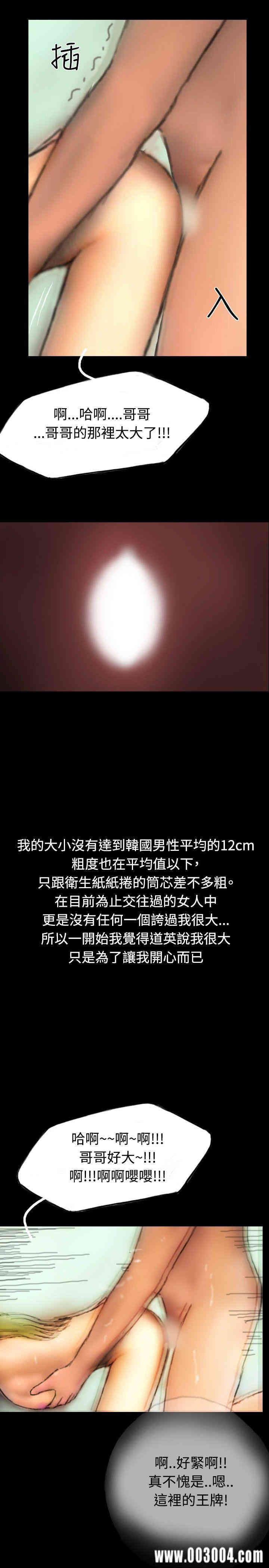 第16张