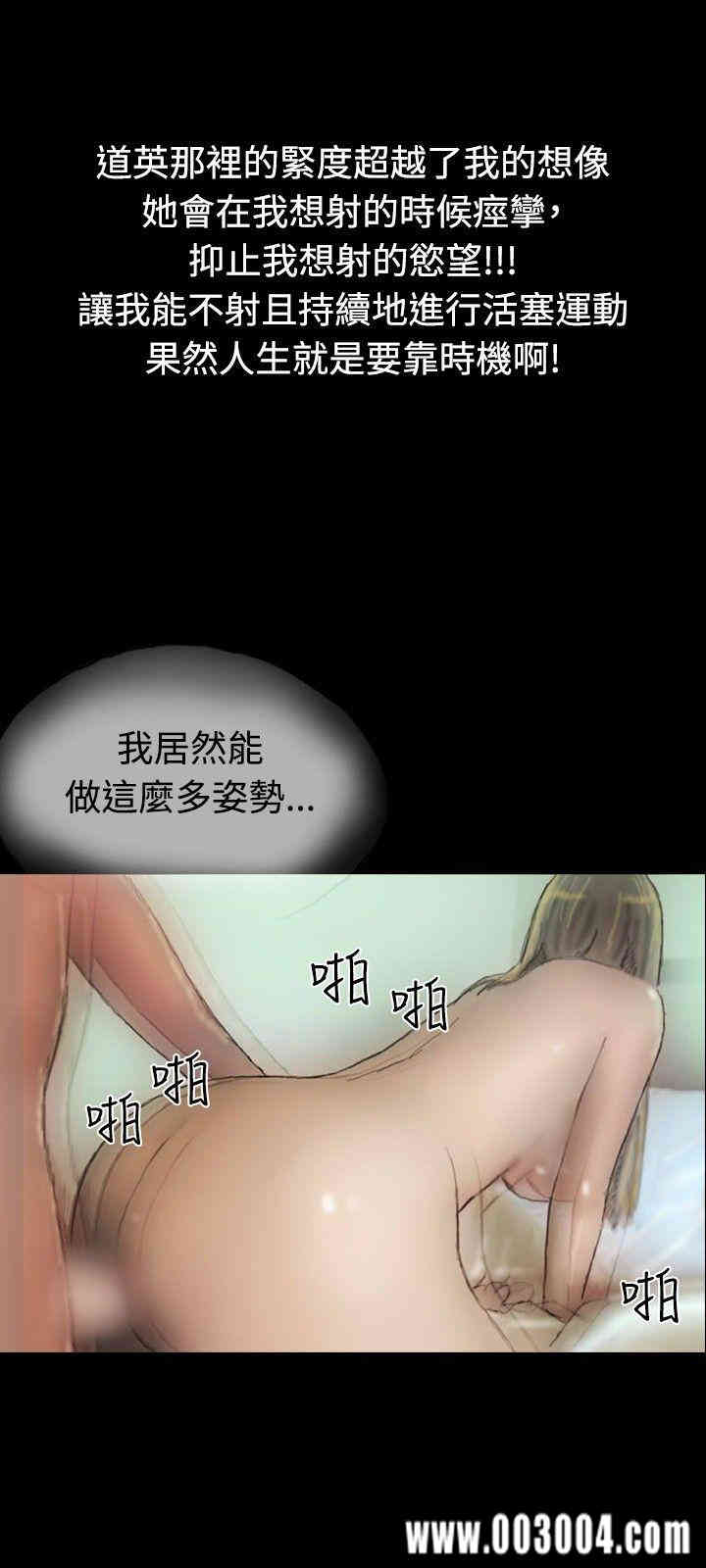第18张