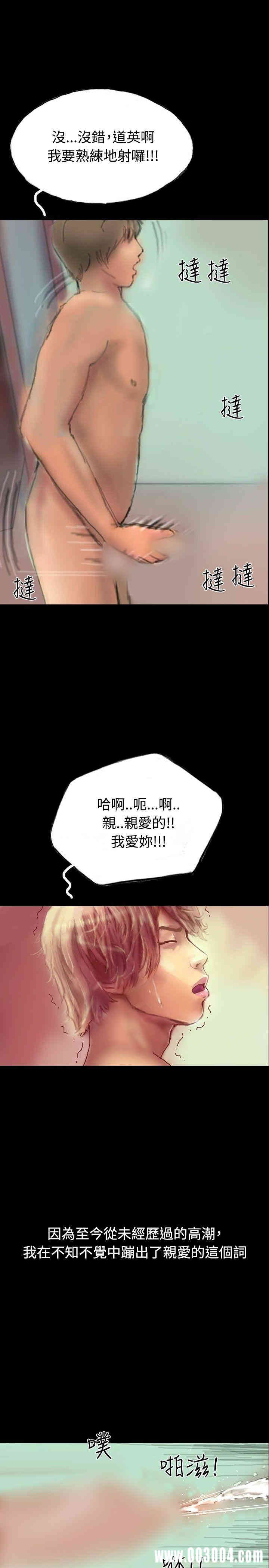 第22张