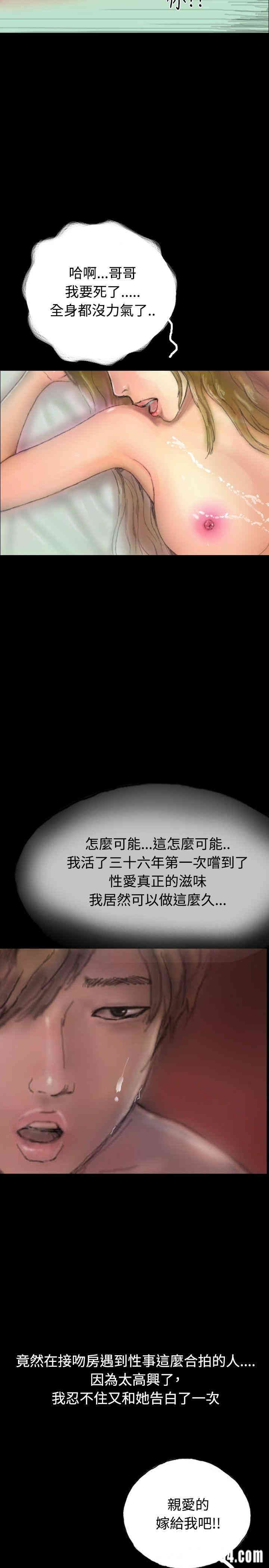 第23张