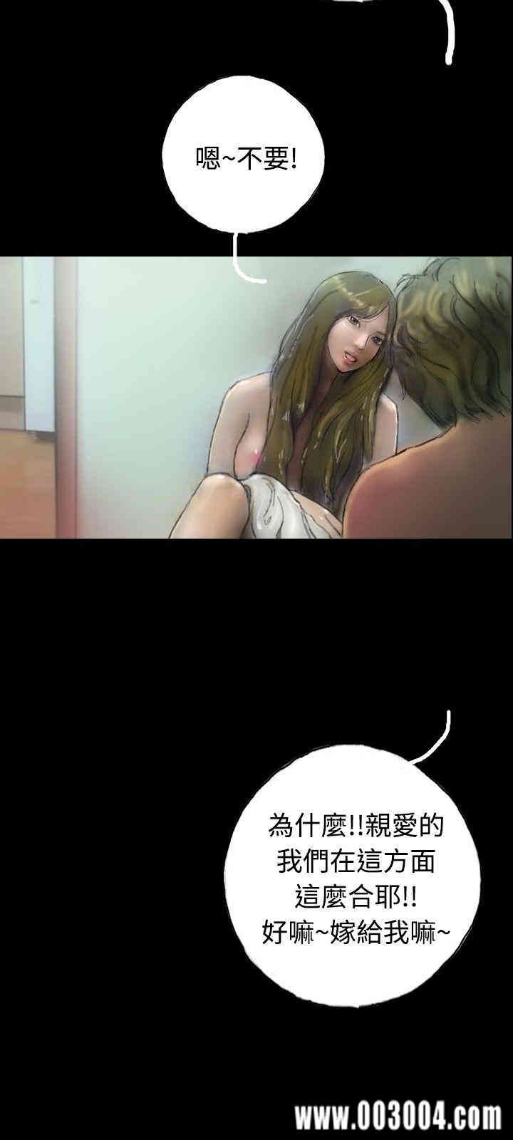 第24张