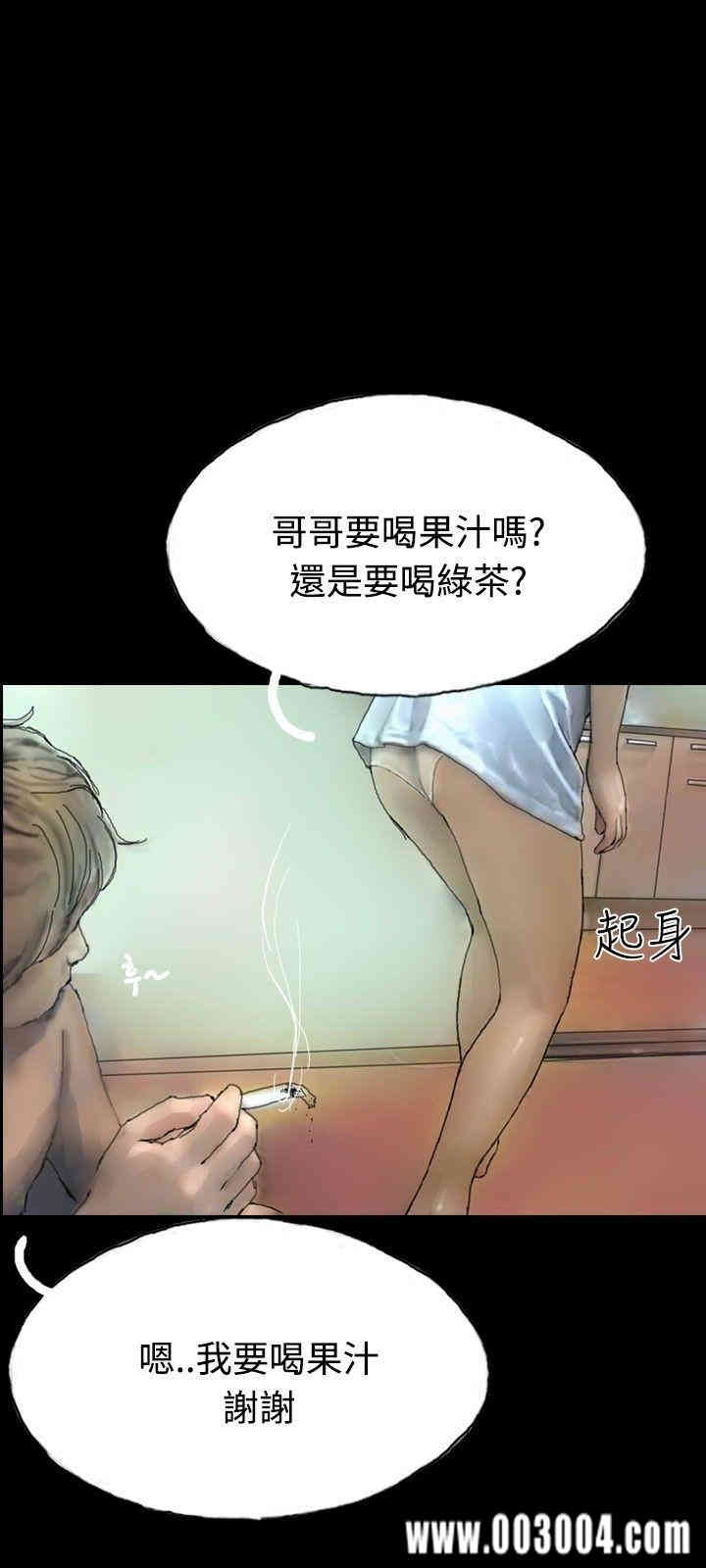 第27张