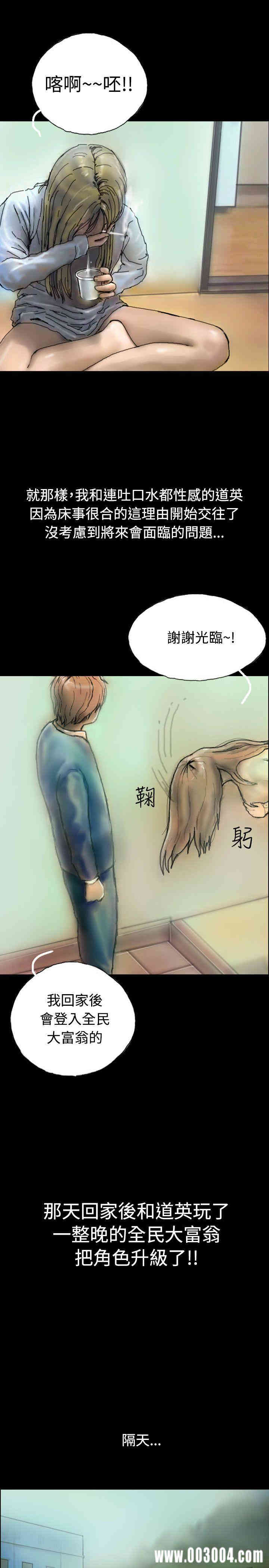 第28张